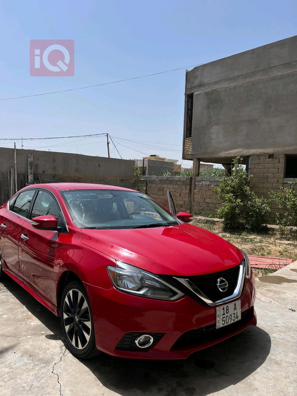 Nissan Sentra